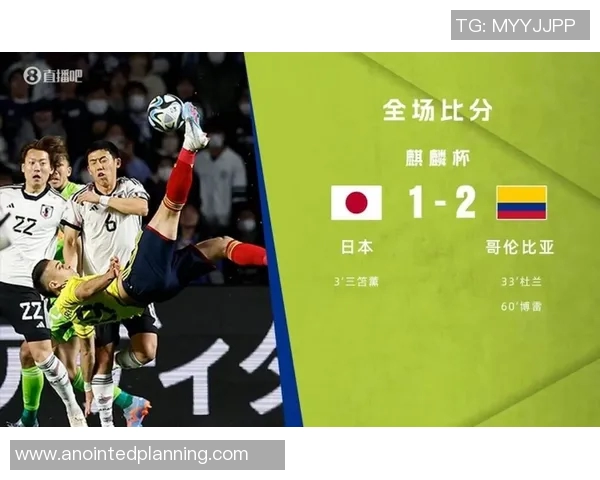 瑞士与日本足球友谊赛精彩比分结果分析与赛后点评