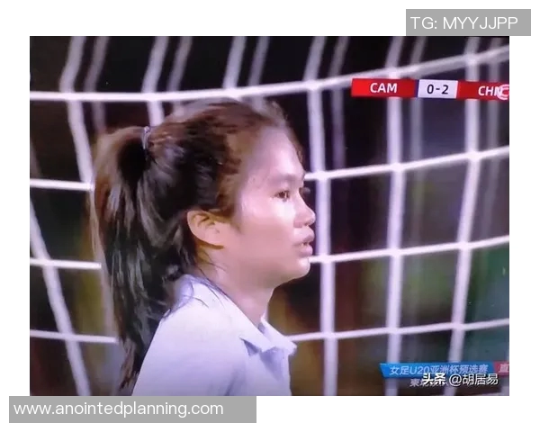 泰女足迎战柬埔寨女足力争在亚洲杯赛场上展现实力与风采