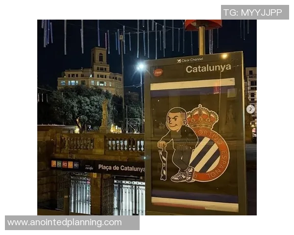 西班牙足协宣布原定周末的巴塞罗那德比延期进行,球迷热情不减 西班牙足协宣布原定周末的巴塞罗那德比延期进行,球迷热情不减