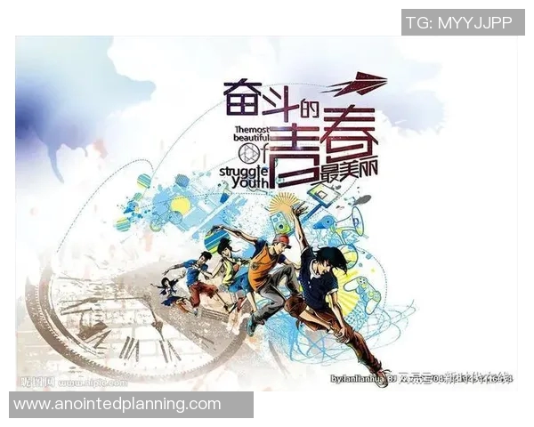 银星与梦想2017的精彩对决揭示了青春的激情与奋斗的力量 银星与梦想2017的精彩对决揭示了青春的激情与奋斗的力量